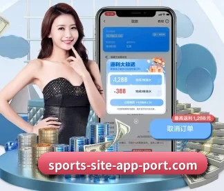 6686体育 官方入口、APP下载与帮助中心界面